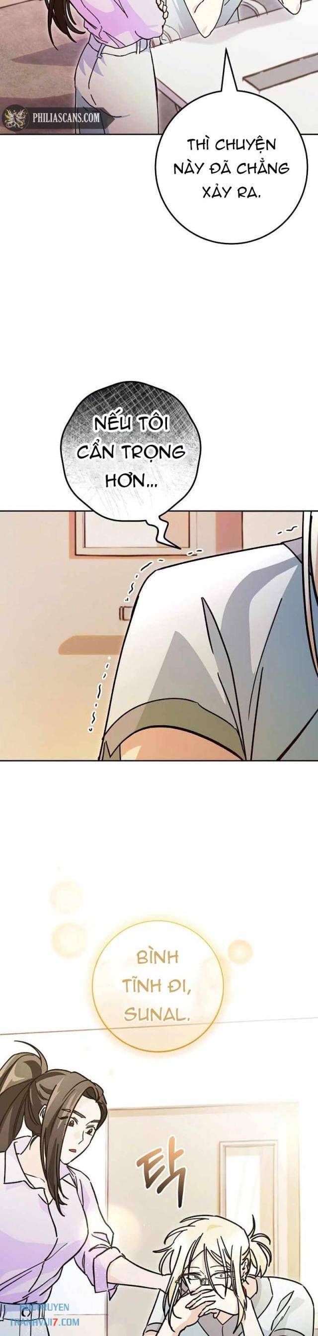 Trở Thành Công Tước Ở Thế Giới Ma Pháp - Page 26