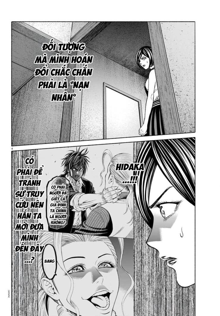 Psycho X Past: Những Vụ Án Giết Người Kỳ Quái - Page 4