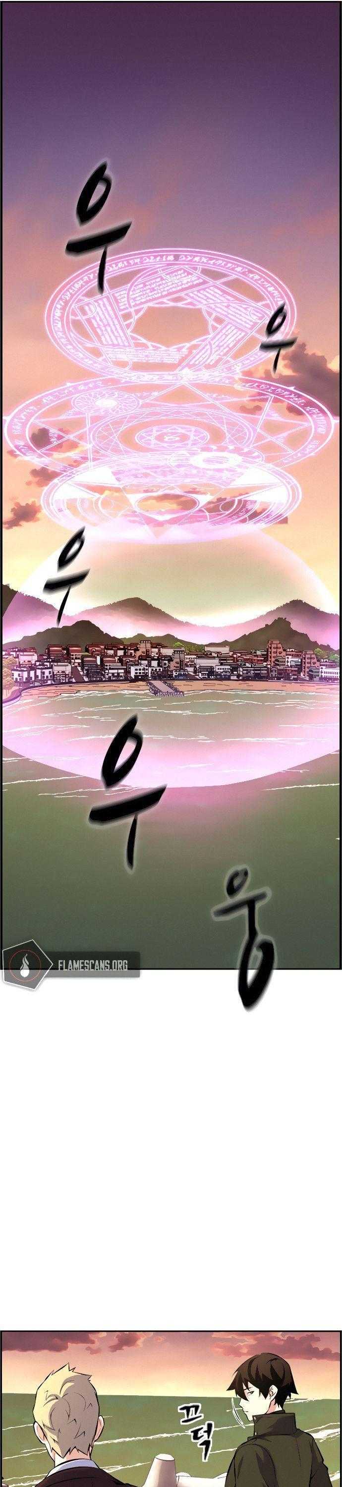 Kẻ Ngoại Lai Ở Vùng Đất Bị Ruồng Bỏ - Page 37