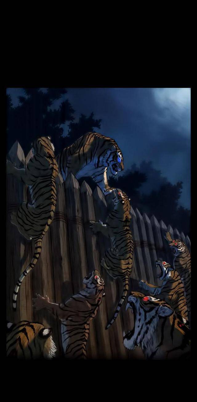 Anh Trai Tôi Là Hổ - Page 40