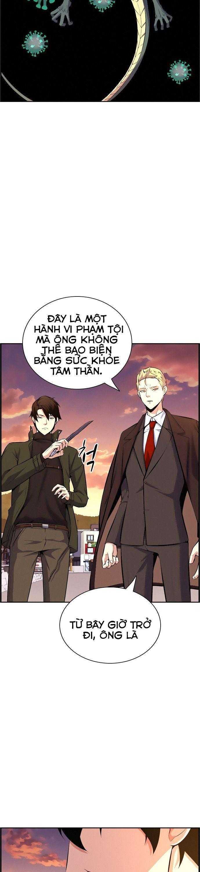 Kẻ Ngoại Lai Ở Vùng Đất Bị Ruồng Bỏ - Page 23