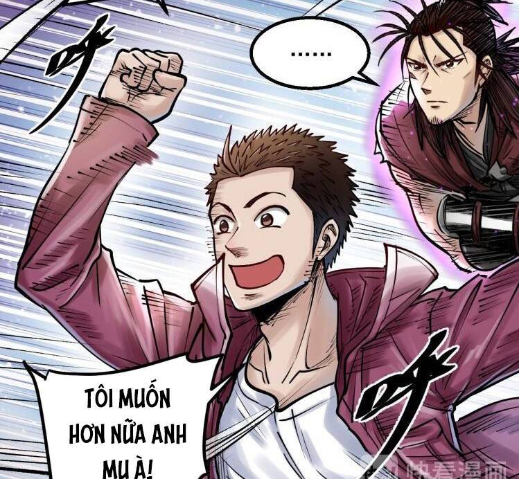 Thế Giới Xa Lạ - Page 34