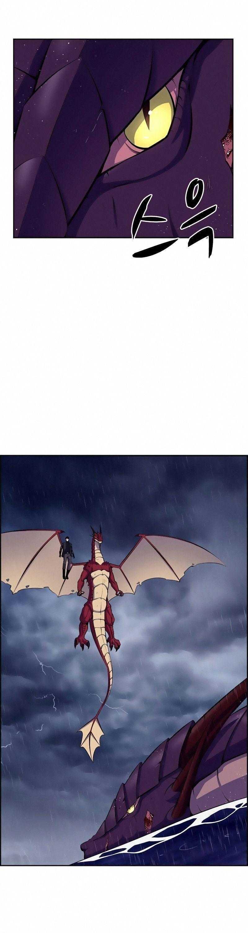 Kẻ Ngoại Lai Ở Vùng Đất Bị Ruồng Bỏ - Page 31