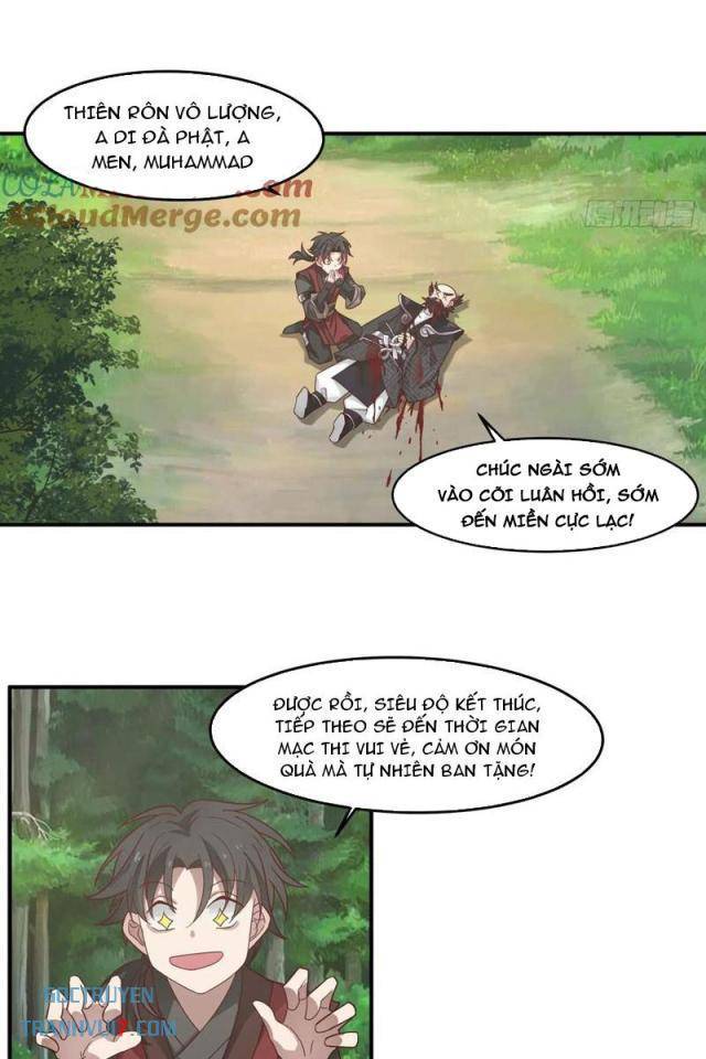 Vô Địch Thật Tĩnh Mịch - Page 10