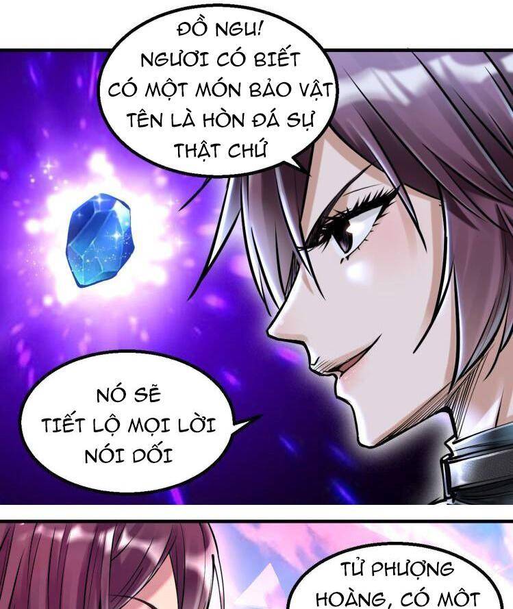 Thế Giới Xa Lạ - Page 14