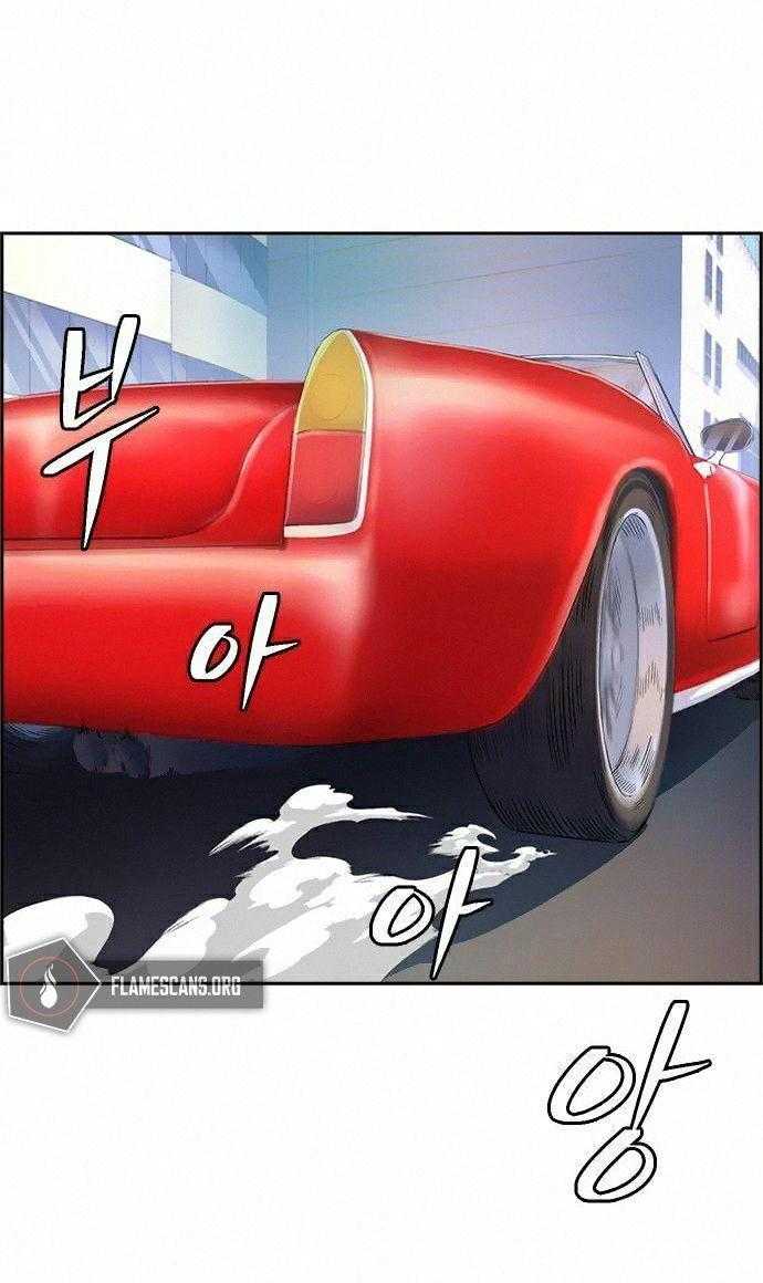 Kẻ Ngoại Lai Ở Vùng Đất Bị Ruồng Bỏ - Page 8