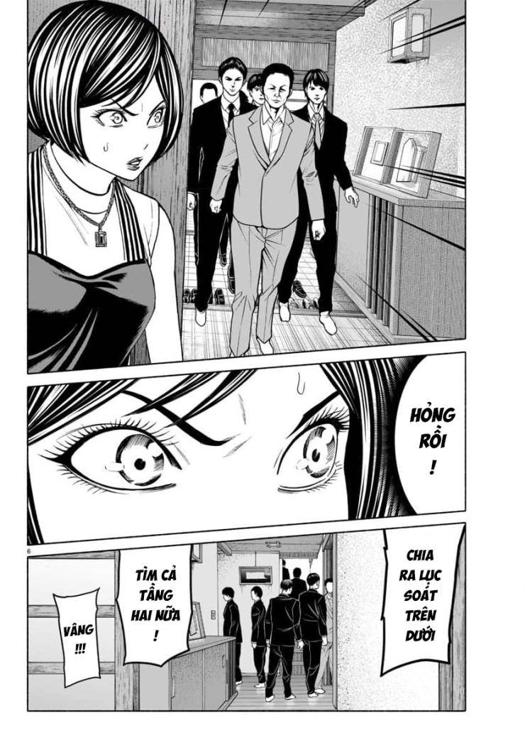 Psycho X Past: Những Vụ Án Giết Người Kỳ Quái - Page 6