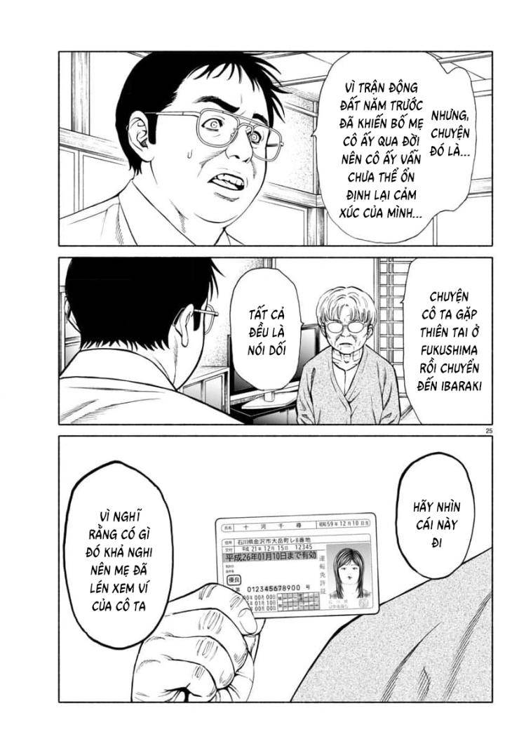 Psycho X Past: Những Vụ Án Giết Người Kỳ Quái - Page 25