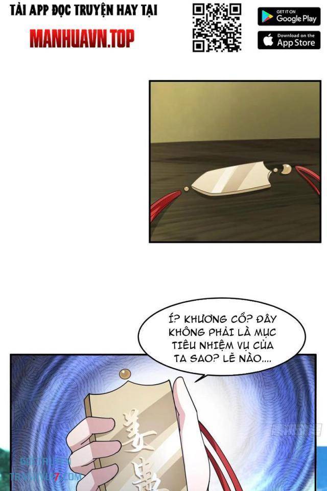 Vô Địch Thật Tĩnh Mịch - Page 15