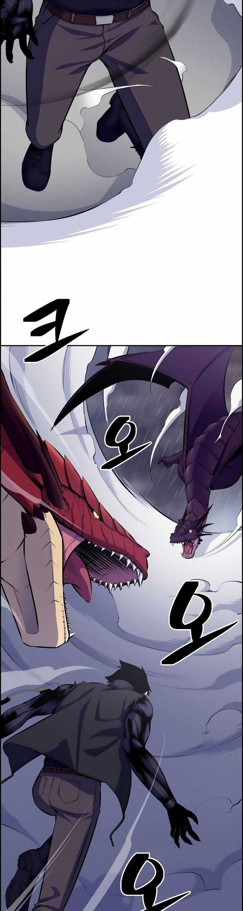 Kẻ Ngoại Lai Ở Vùng Đất Bị Ruồng Bỏ - Page 22