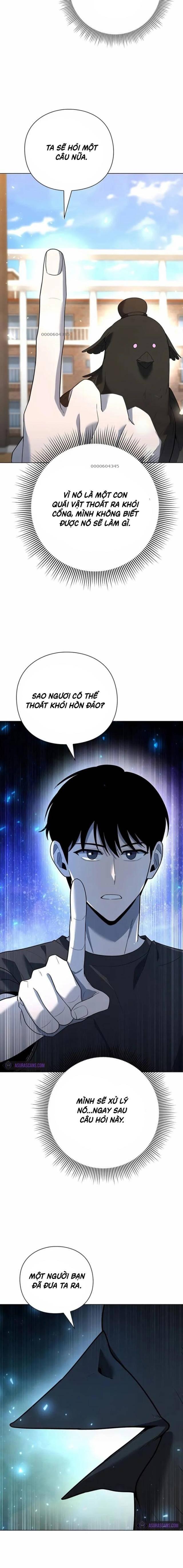 Thợ Tạo Tác Vũ Khí - Page 21