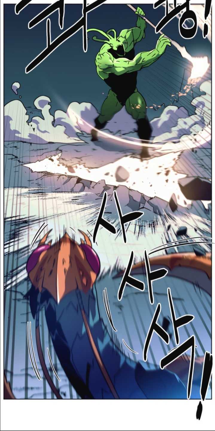 Trùm Cuối - Page 27