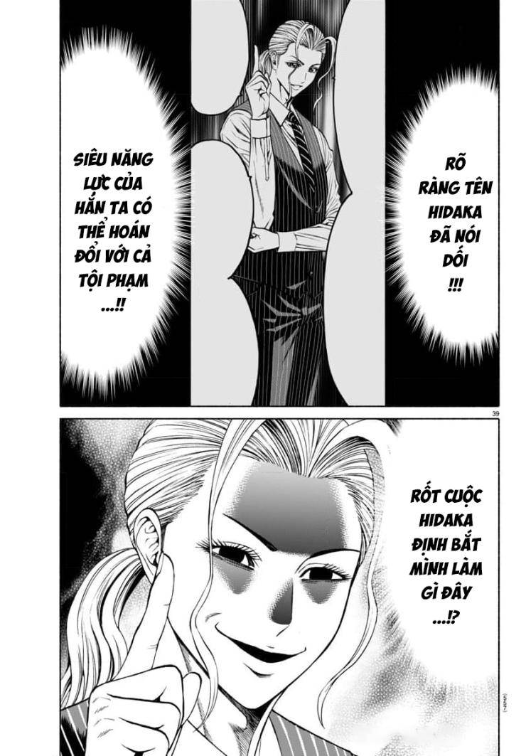 Psycho X Past: Những Vụ Án Giết Người Kỳ Quái - Page 39