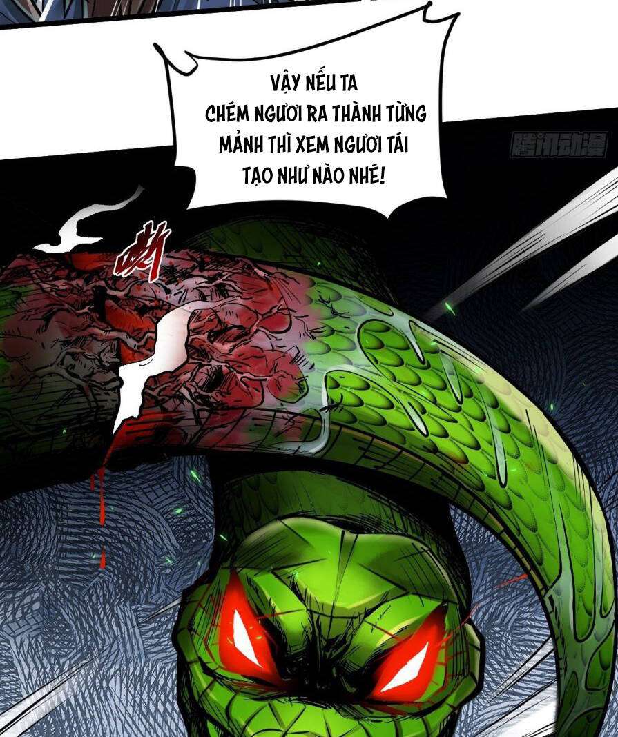 Thế Giới Xa Lạ - Page 21