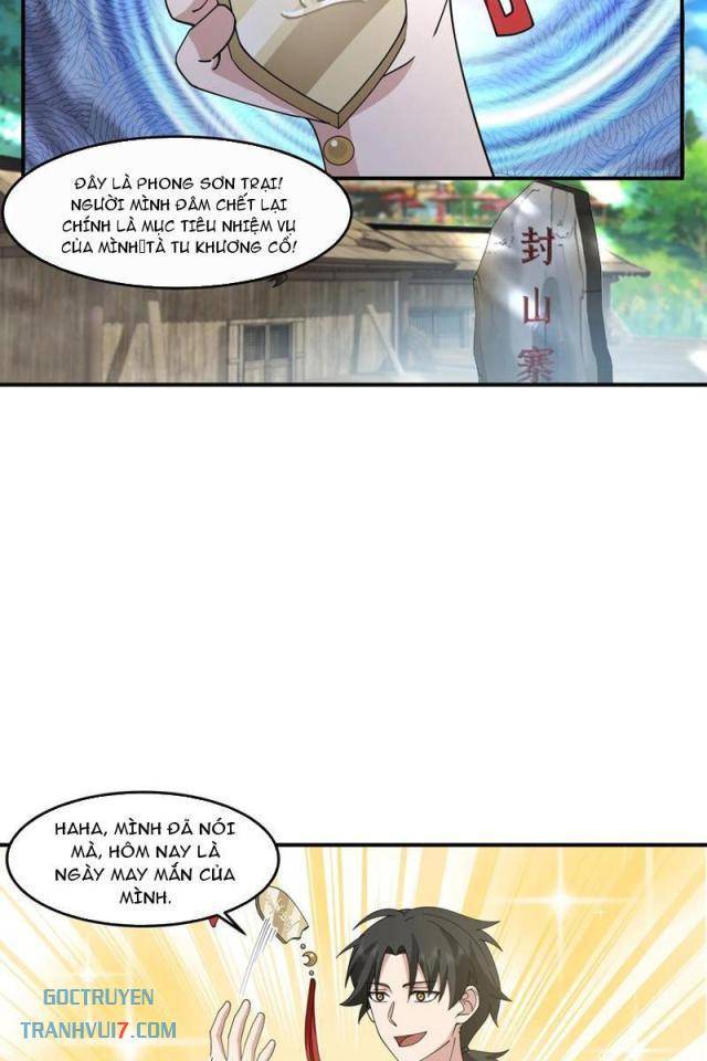 Vô Địch Thật Tĩnh Mịch - Page 16