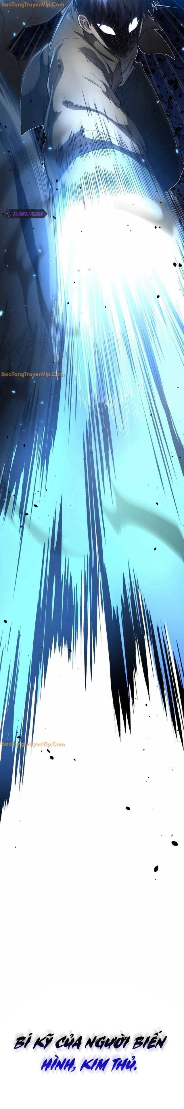 Thiên Tài Của Dòng Dõi Độc Nhất Vô Nhị - Page 26