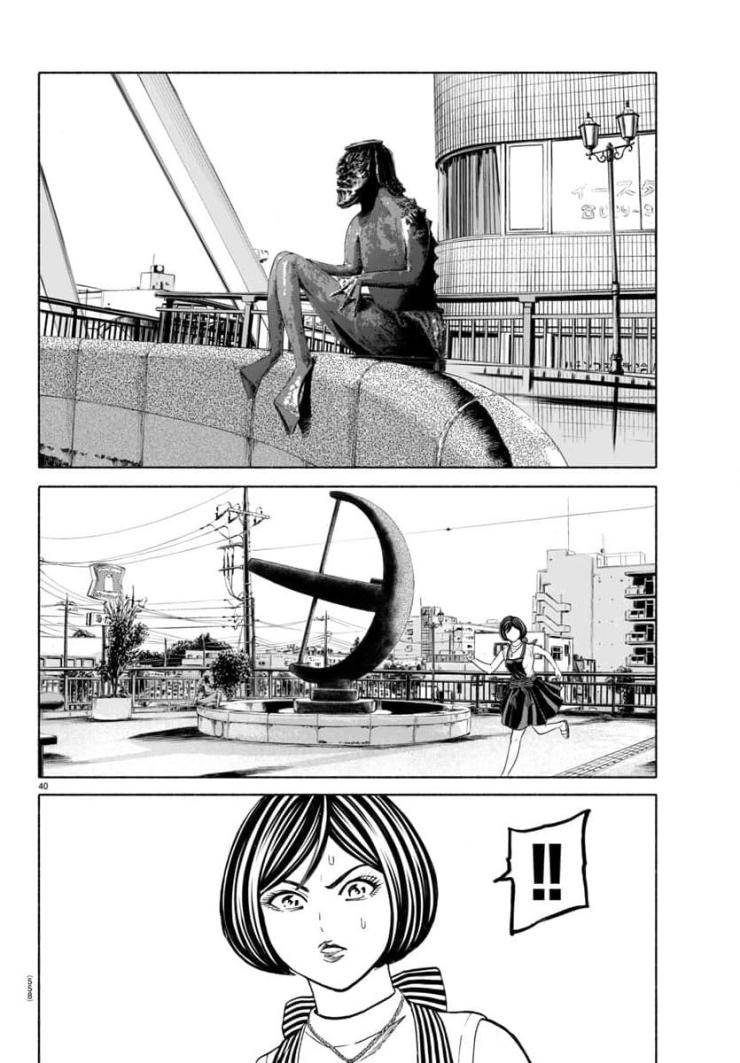 Psycho X Past: Những Vụ Án Giết Người Kỳ Quái - Page 40