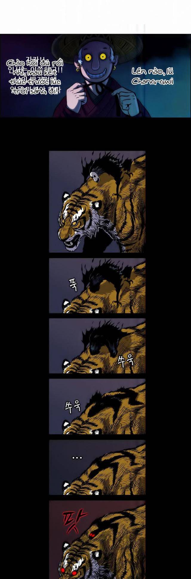 Anh Trai Tôi Là Hổ - Page 32