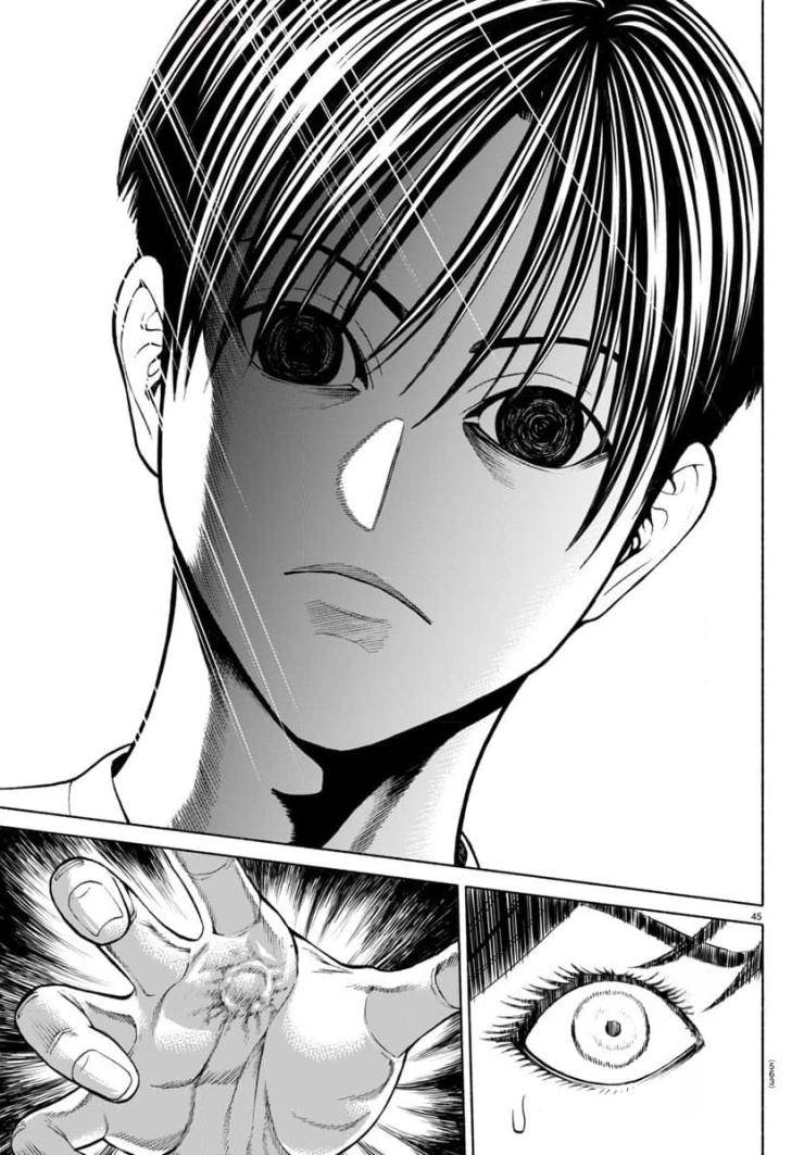 Psycho X Past: Những Vụ Án Giết Người Kỳ Quái - Page 45