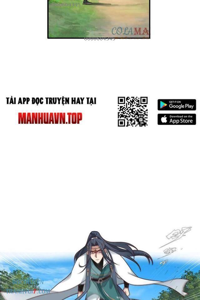 Vô Địch Thật Tĩnh Mịch - Page 17