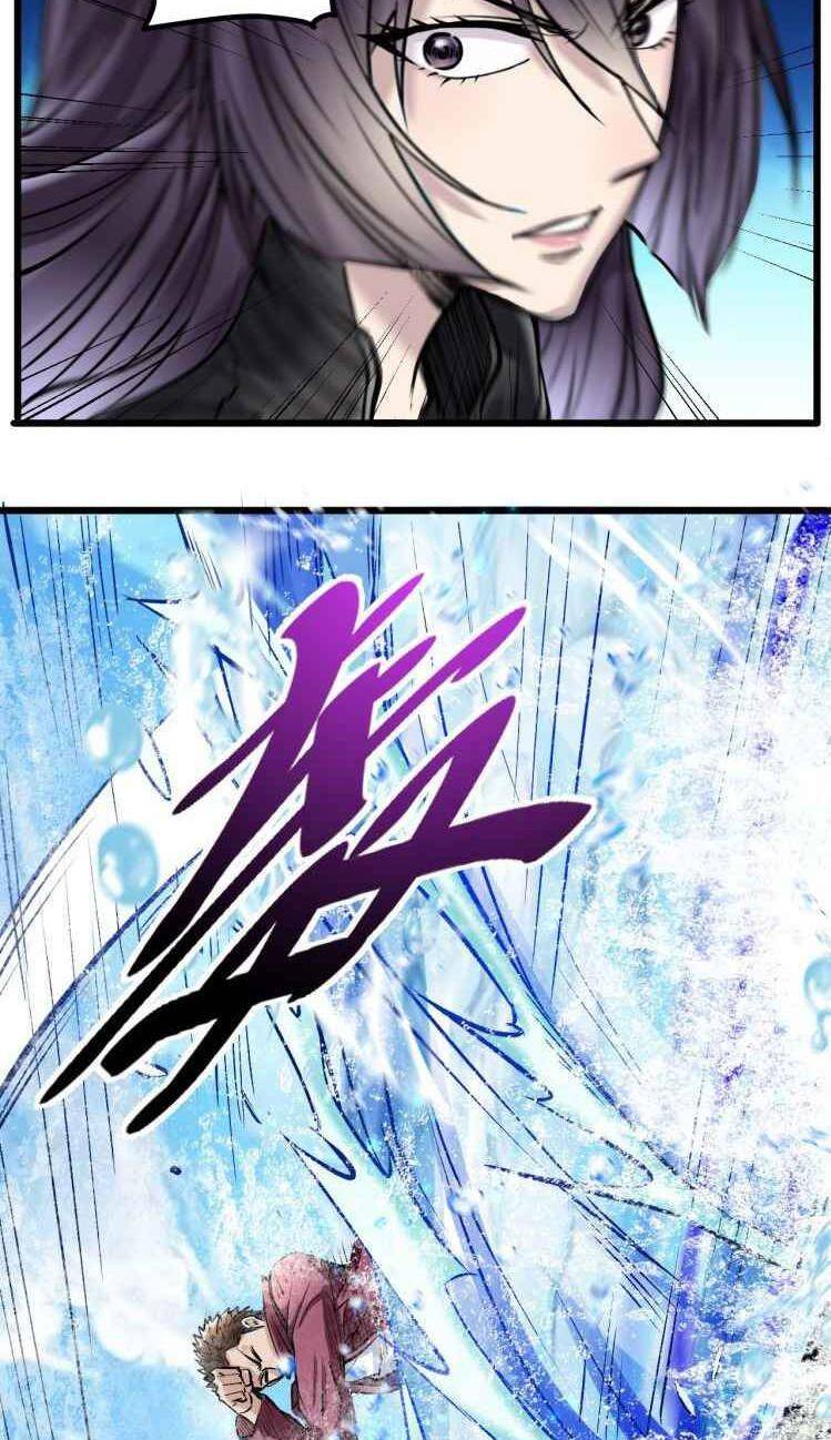 Thế Giới Xa Lạ - Page 32