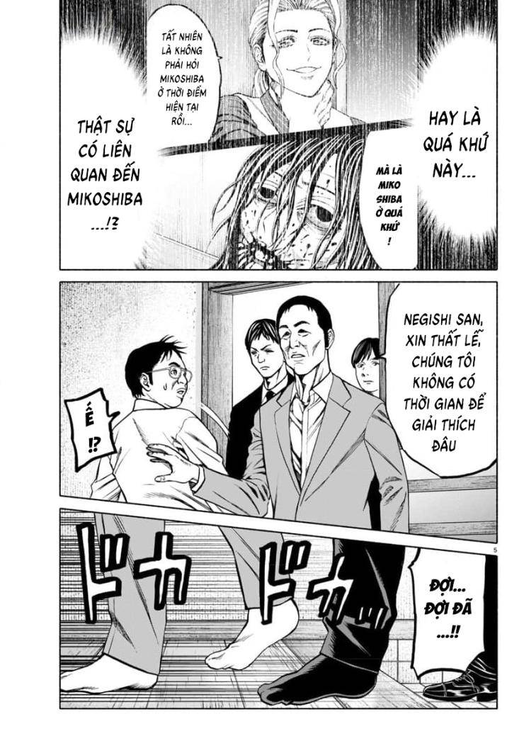 Psycho X Past: Những Vụ Án Giết Người Kỳ Quái - Page 5