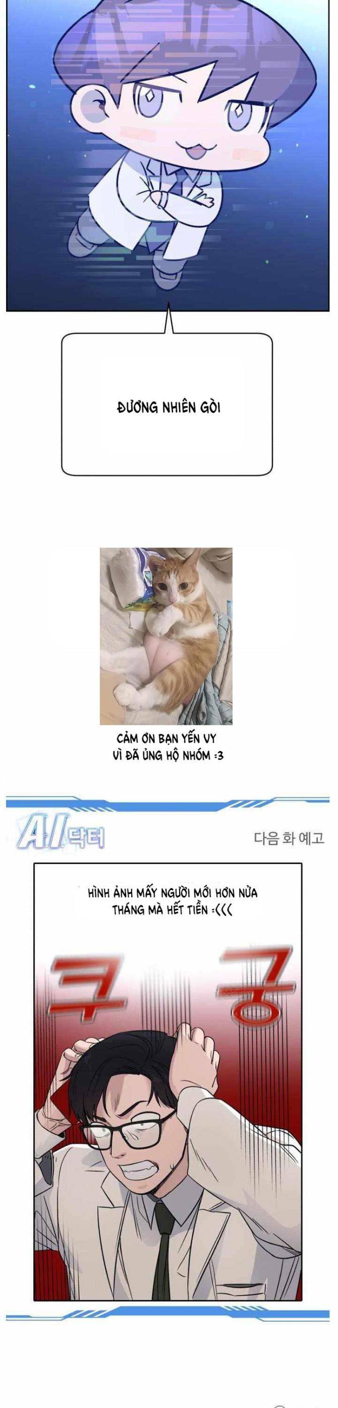 A.I. Doctor - Page 42