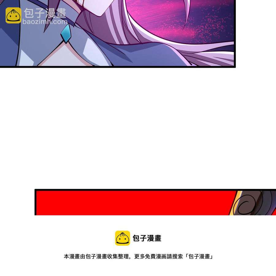 Ta Có Thể Rút Ra Thuộc Tính - Page 29