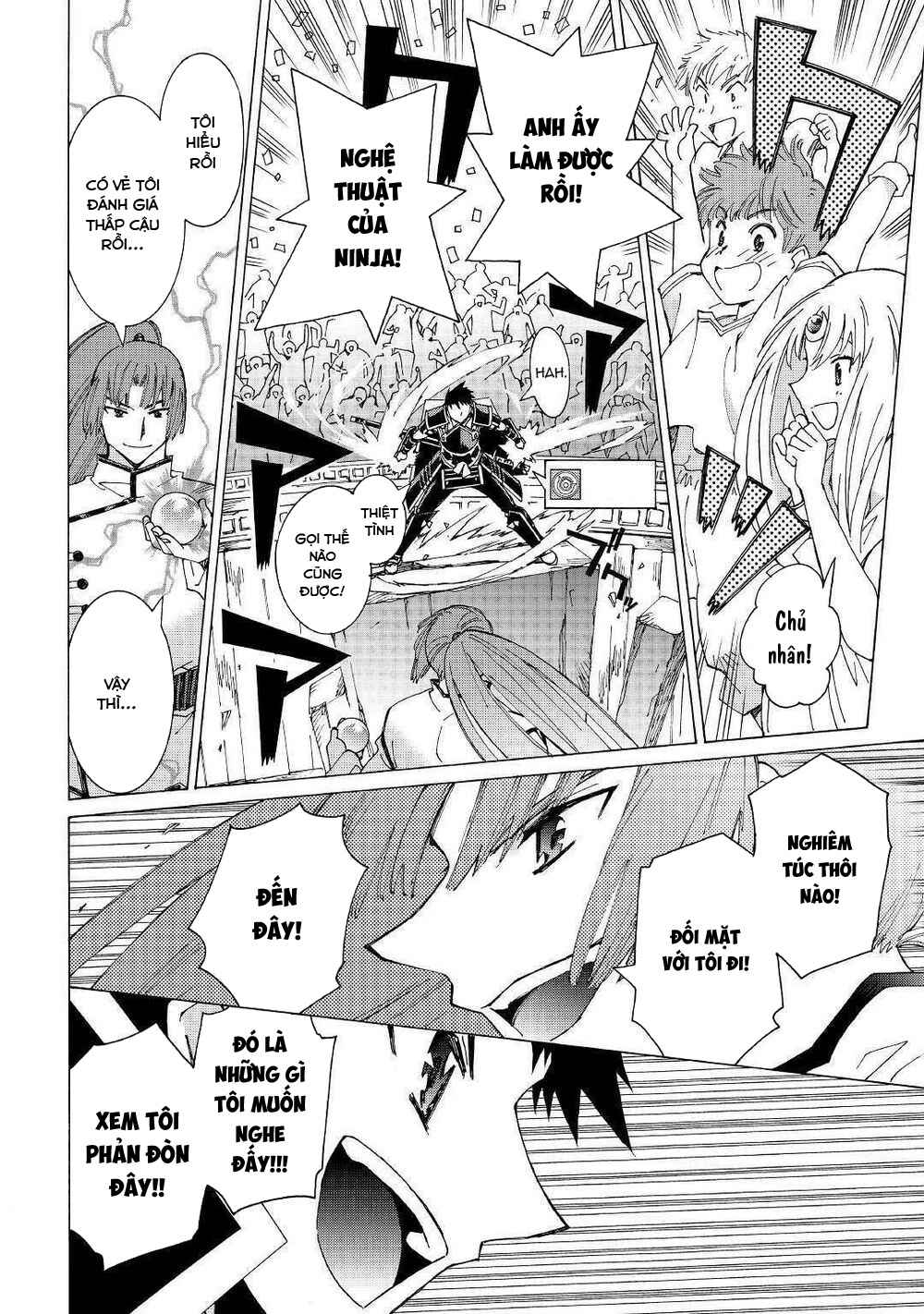 Argate Online - Page 19