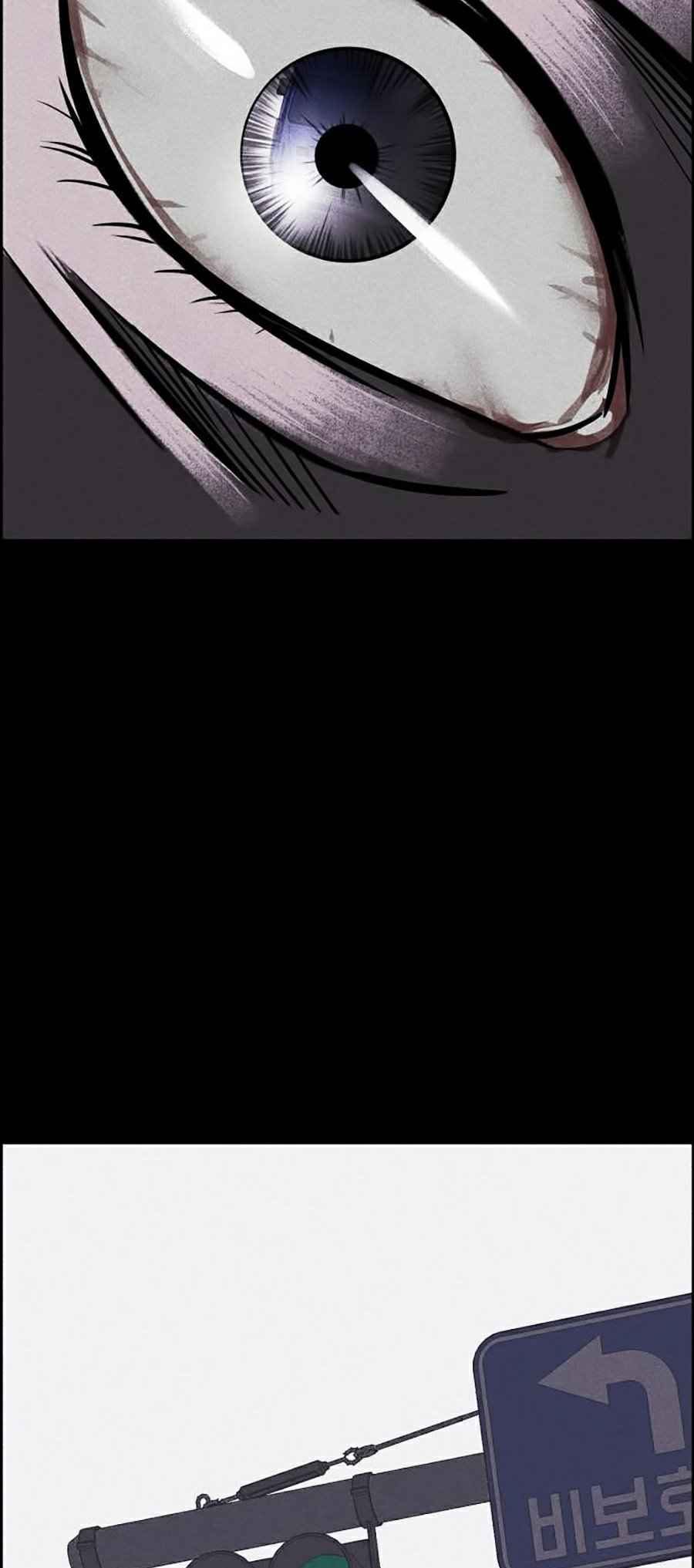 Óc Chó Toàn Năng - Page 66