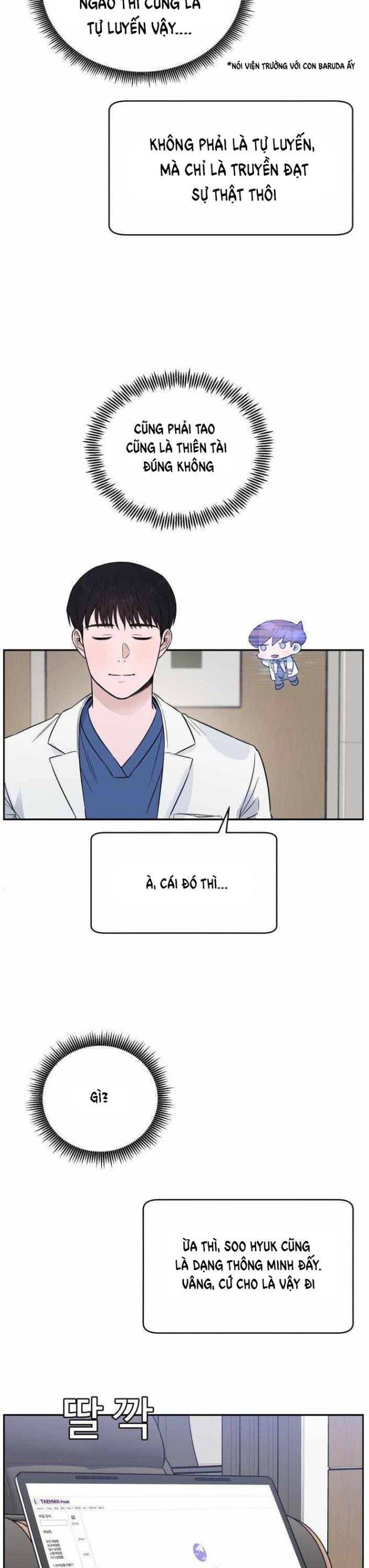 A.I. Doctor - Page 4