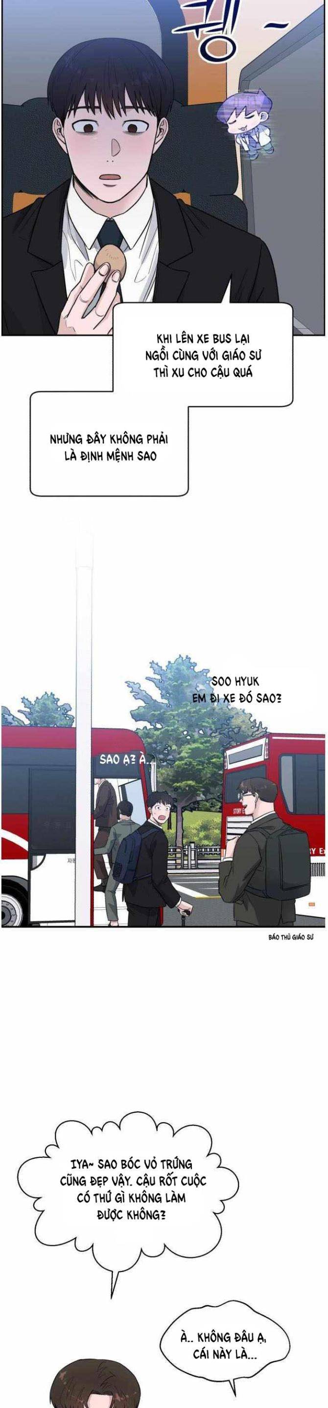 A.I. Doctor - Page 23