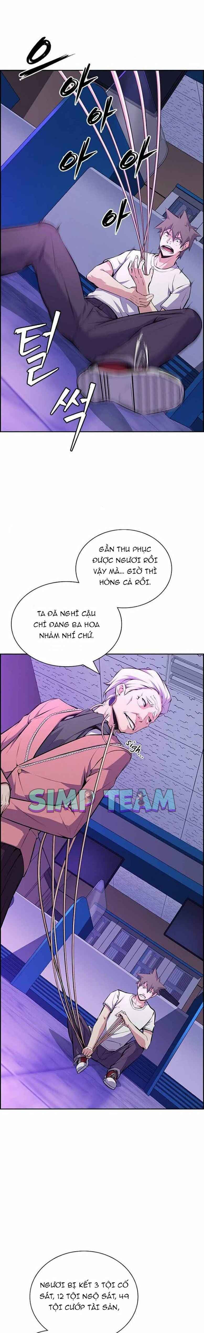 Kẻ Ngoại Lai Ở Vùng Đất Bị Ruồng Bỏ - Page 26