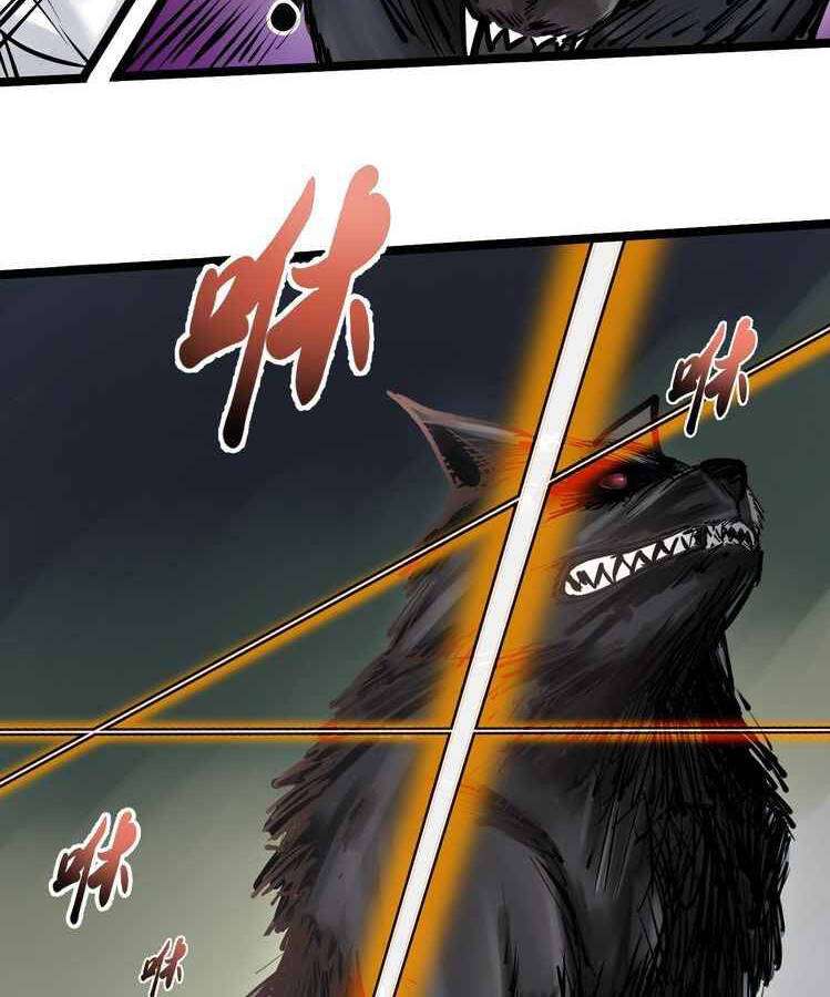 Thế Giới Xa Lạ - Page 34