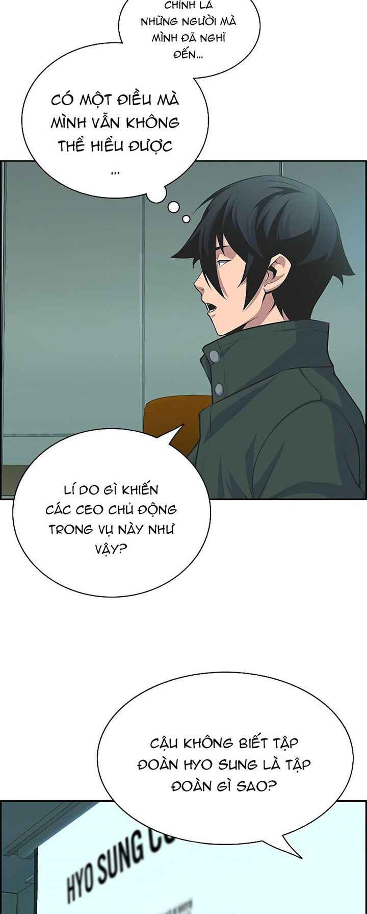 Kẻ Ngoại Lai Ở Vùng Đất Bị Ruồng Bỏ - Page 21