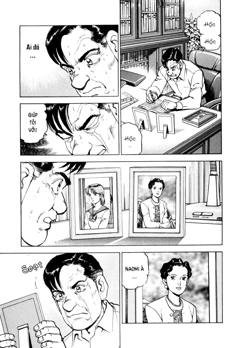 Seizon Life - Page 14