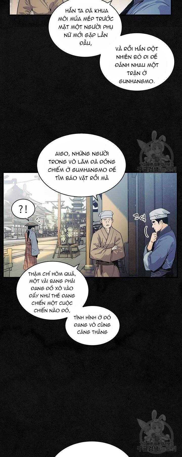 Mục Hạ Vô Nhân - Page 17