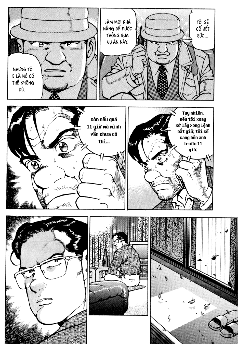 Seizon Life - Page 18