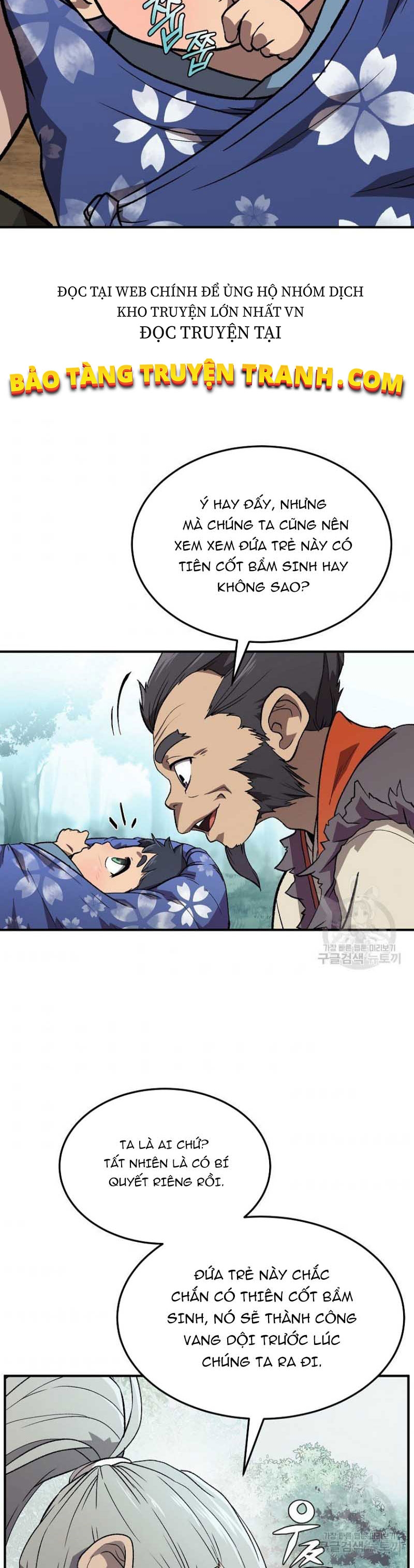 Thiếu Niên Phương Sĩ - Page 34