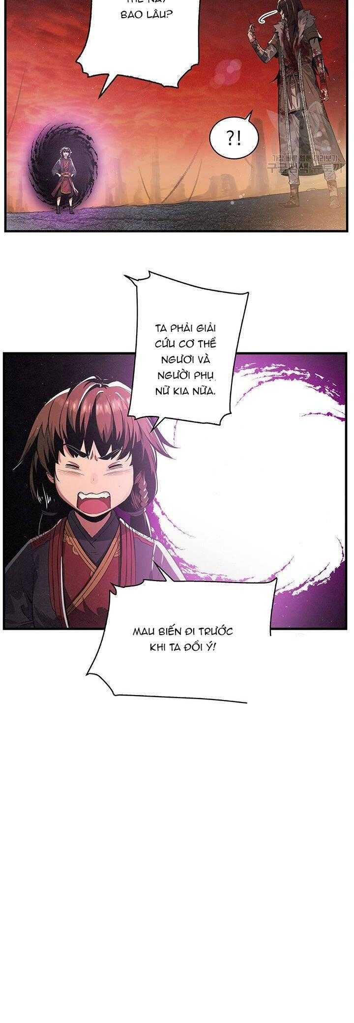 Mục Hạ Vô Nhân - Page 18