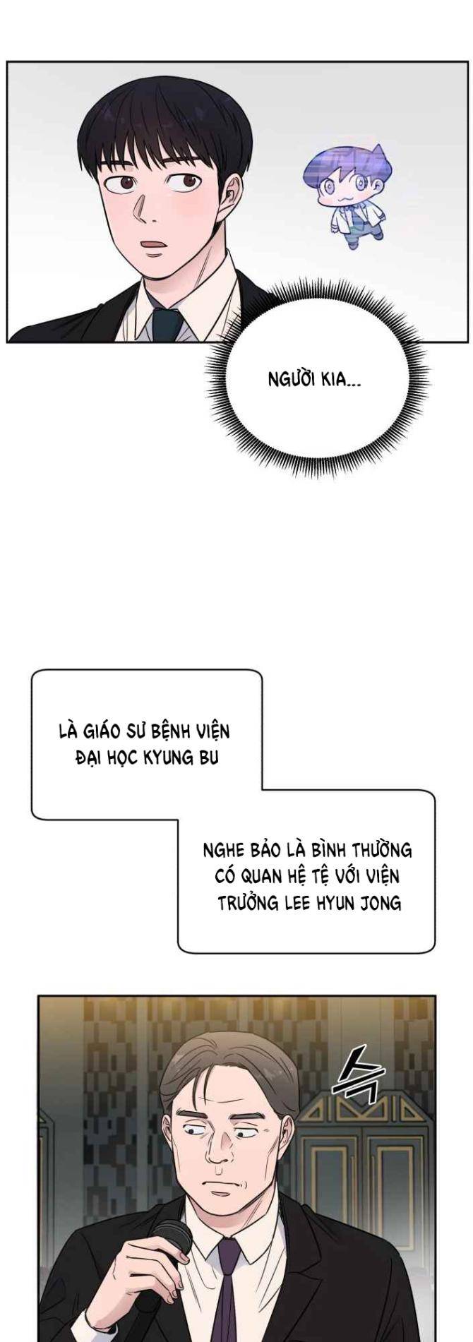 A.I. Doctor - Page 6