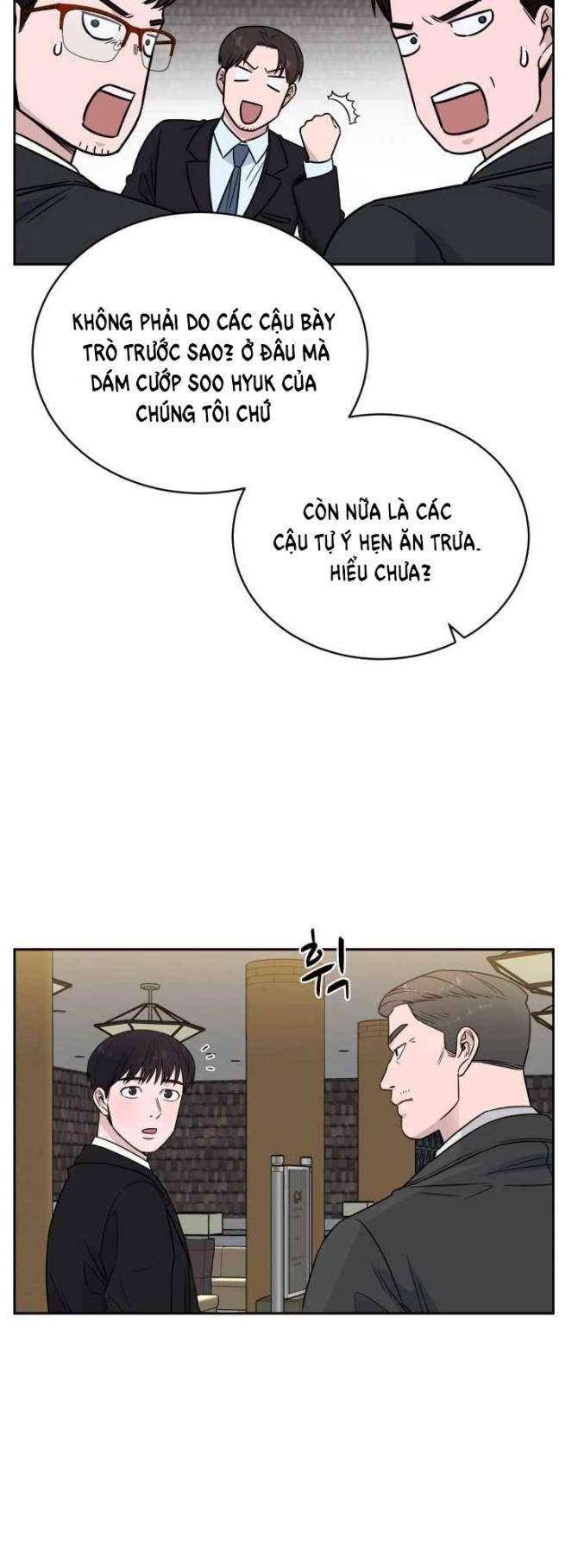 A.I. Doctor - Page 48