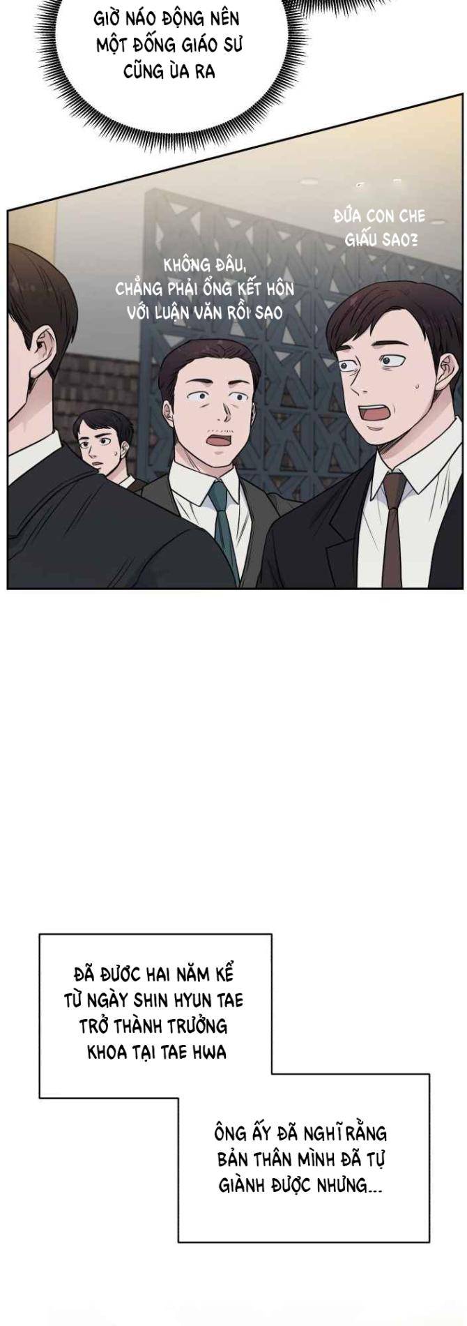 A.I. Doctor - Page 6