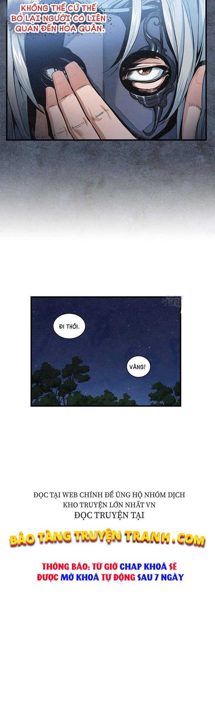 Mục Hạ Vô Nhân - Page 16