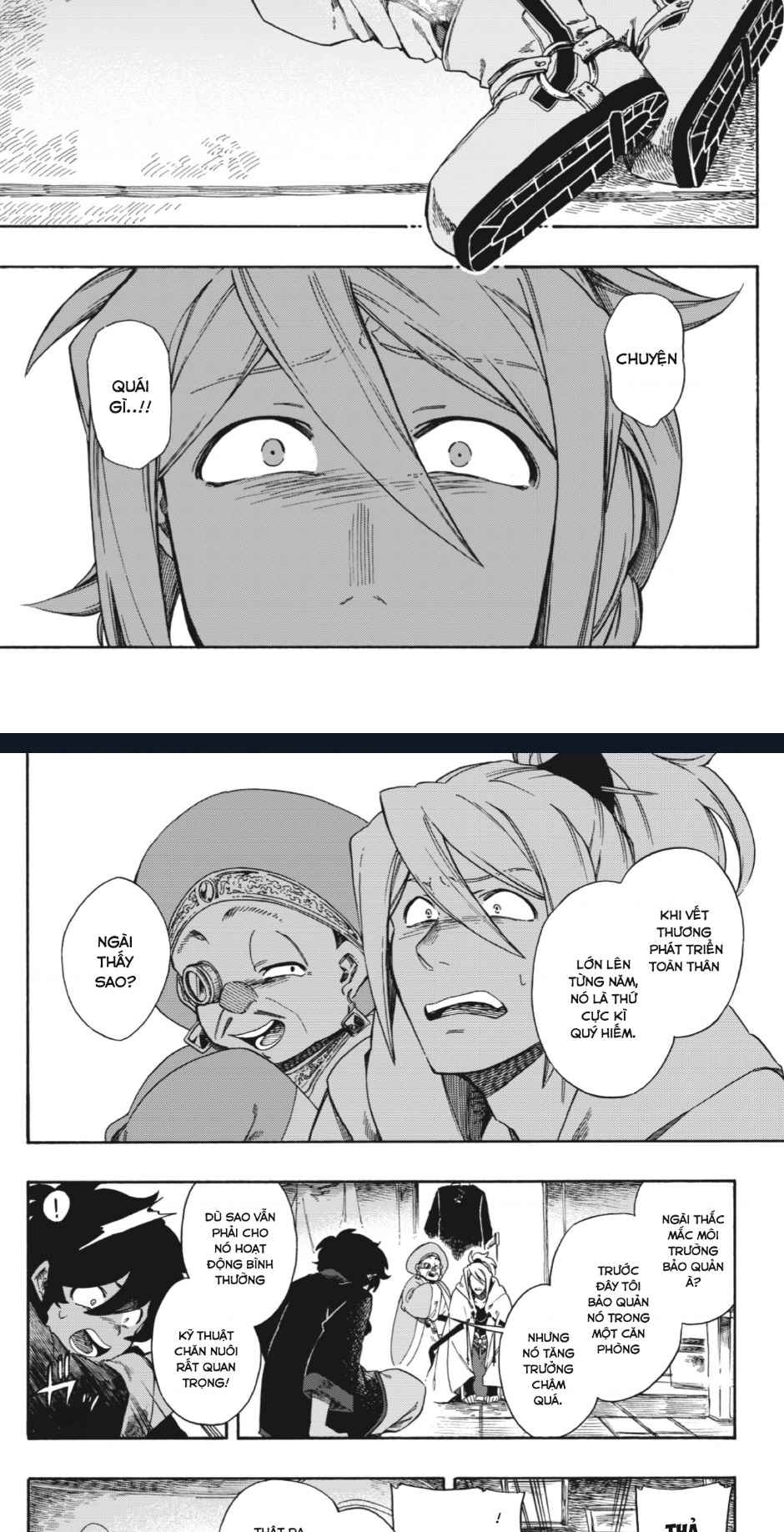 Aragane No Ko - Page 32