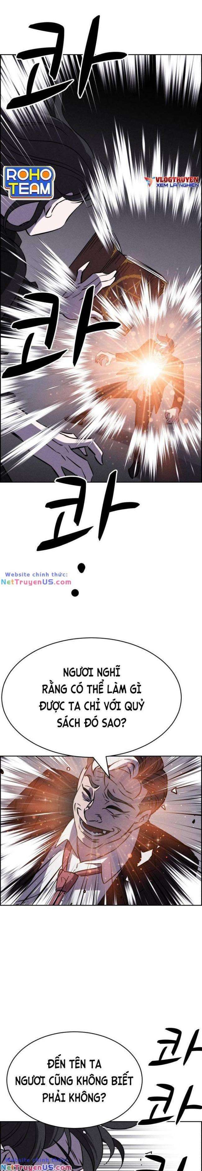 Óc Chó Toàn Năng - Page 17