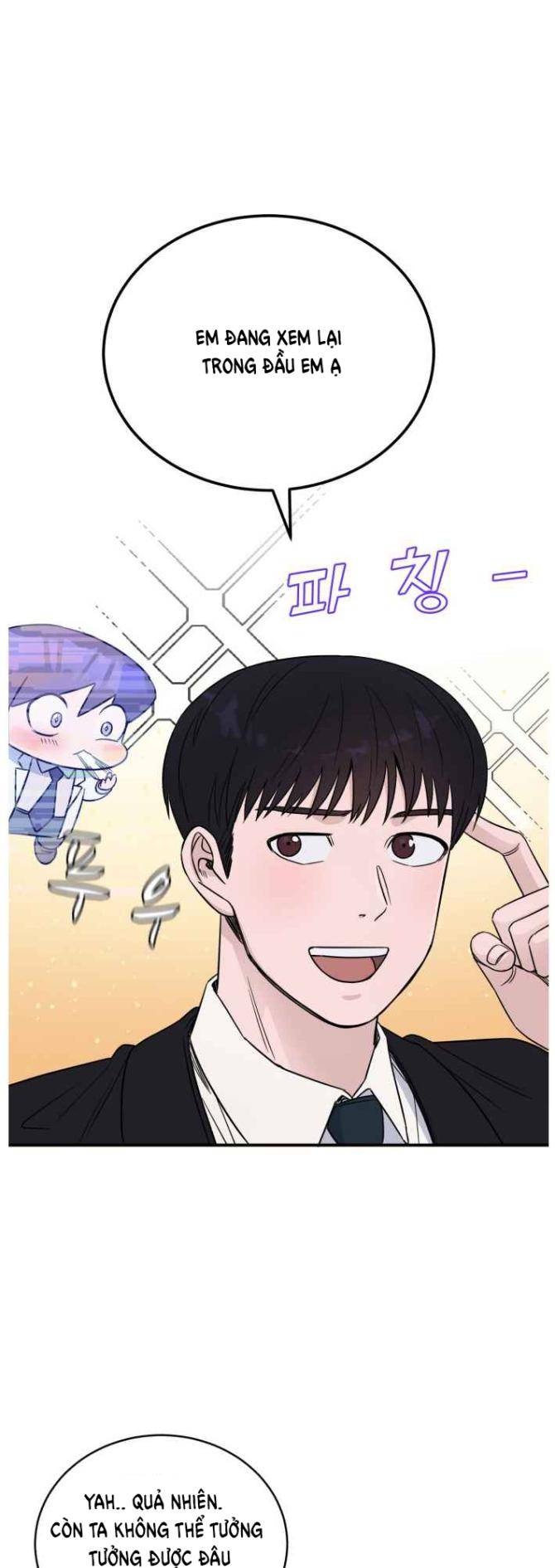 A.I. Doctor - Page 21