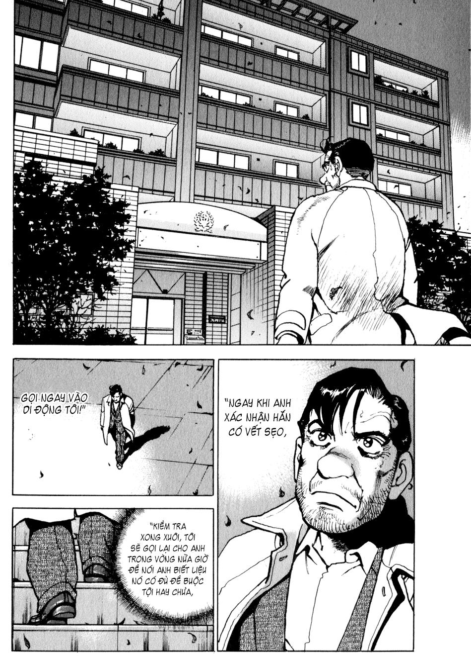 Seizon Life - Page 23