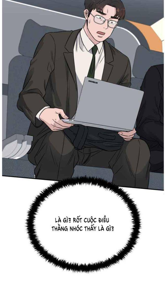 A.I. Doctor - Page 15