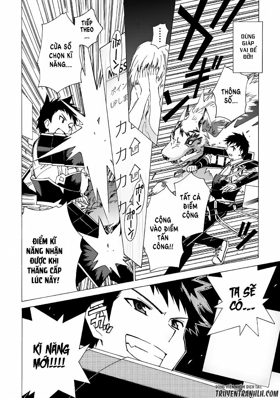 Argate Online - Page 21